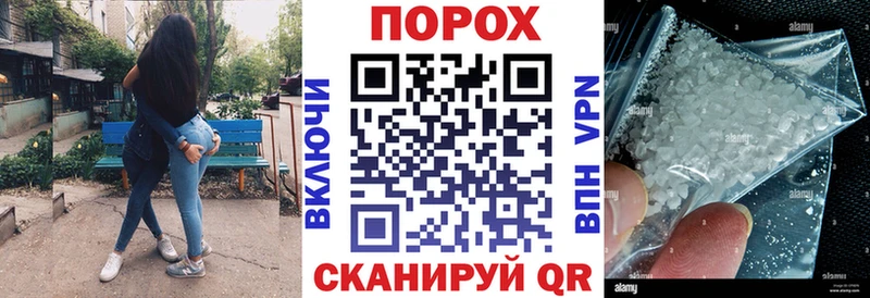 закладка  Будённовск  АМФ 97% 