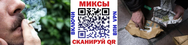 БУТИРАТ GHB Будённовск