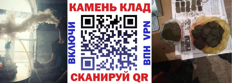 Гашиш Изолятор  Будённовск 