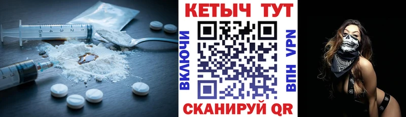 Кетамин ketamine  цена наркотик  Будённовск 