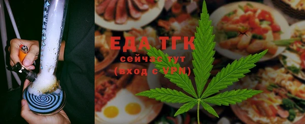 spice Дмитров