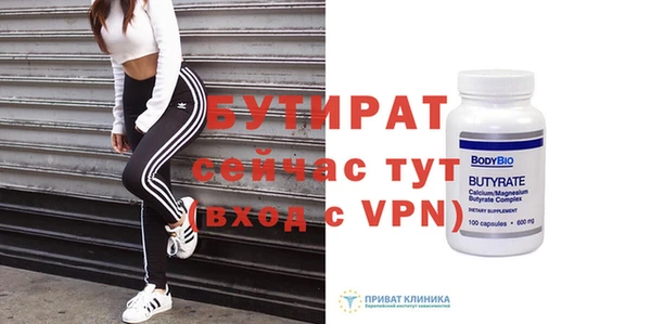 a pvp Бородино