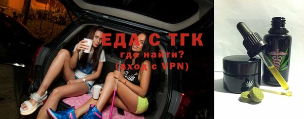 Альфа ПВП Богданович