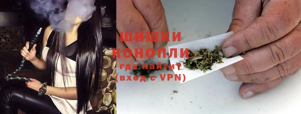 Альфа ПВП Богданович