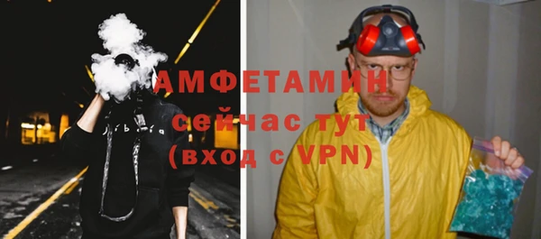 jwh Богородицк