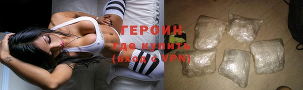 хмурый Богородск