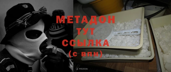 твердый Дмитриев