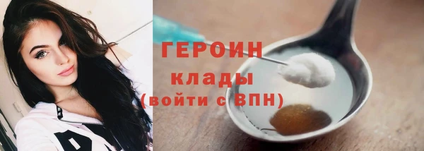 jwh Богородицк