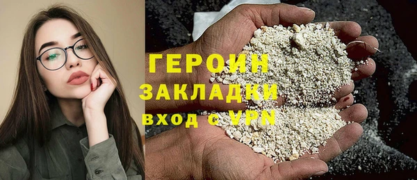 каннабис Иннополис