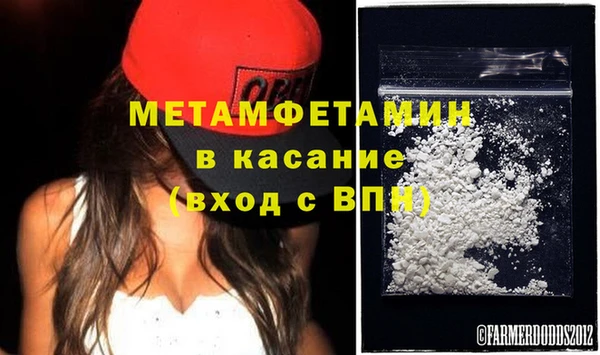 a pvp Бородино