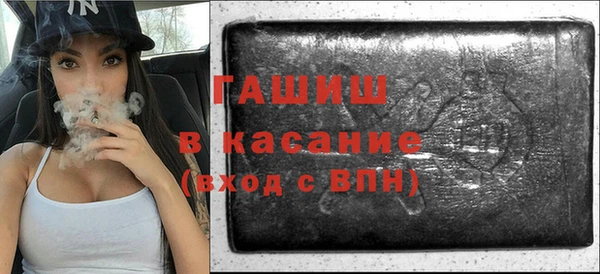 хмурый Богородск