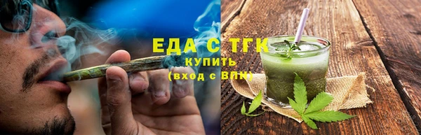 гашик Белокуриха