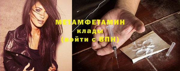 Альфа ПВП Богданович