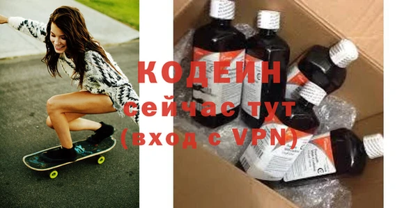 кокаин VHQ Белоозёрский
