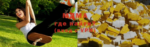jwh Богородицк