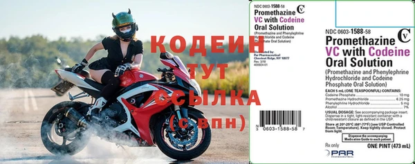 Альфа ПВП Богданович