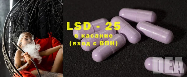 Альфа ПВП Богданович