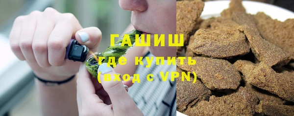 jwh Богородицк