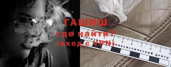 кокаин VHQ Белоозёрский