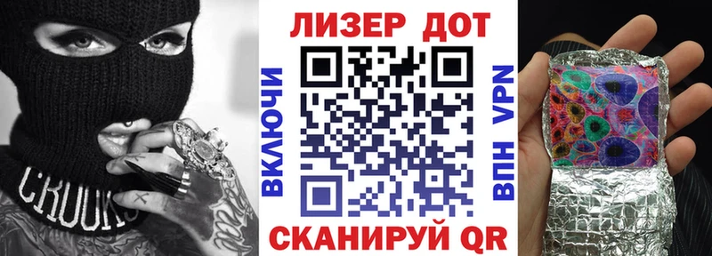 omg маркетплейс  купить закладку  Будённовск  Марки NBOMe 1,8мг 